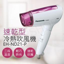 ★打狗生活館★【晶工牌JINKON】11人份全不鏽鋼電鍋 JK-1108 台灣製造 電鍋 不鏽鋼電鍋 保固一年 歷史價格詳細信息