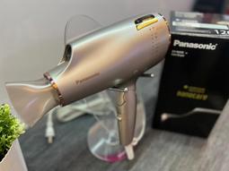 ❤❤ 【吹風機】俞兆林 專業吹風機 靜音 大功率 2300W髮廊級別風力 防止漏電、防止燃燒、防摔防撞-AP  露天市 歷史價格詳細信息