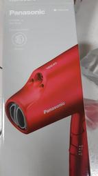 Panasonic國際 奈米水離子吹風機EH-NA9B-RP【愛買】 歷史價格詳細信息