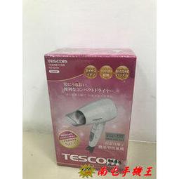 TESCOM TESCOM TID292 大風量負離子吹風機(白色) 歷史價格詳細信息