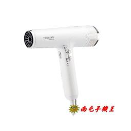 【免運 專業級負離子吹風機 】美國 WHALL 負離子 吹風機 WD-901 自動冷熱 2024年最夯款 磁吸式吹嘴 歷史價格詳細信息