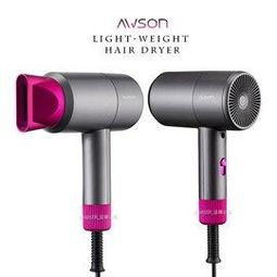 【日本AWSON歐森】集風式輕量型吹風機(AW-011)兩段溫控 價格比較,價格查詢,歷史價格詳細信息