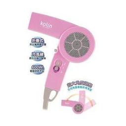 【kolin歌林】折疊滾輪足浴機 (KSF-BH081F) 歷史價格詳細信息