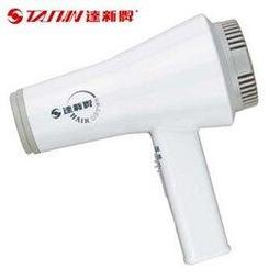 達新牌吹風機 2888 負離子吹風機 1400W 超大風量 速乾 吹風機 低電磁波【GK410】123便利屋 歷史價格詳細信息