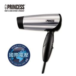 荷蘭公主 PRINCESS 旅行用雙電壓折疊吹風機 505104 歷史價格詳細信息
