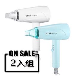 達新牌 超靜音輕量型吹風機(藍色) TS-2200 歷史價格詳細信息