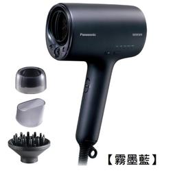 國際牌Panasonic (A-HD236)日夜兩用類比2百萬畫素 1080p 戶外半球型攝影機 歷史價格詳細信息