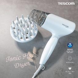 【TESCOM】雙電壓負離子吹風機 BID392TW 國際電壓 旅行用 負離子 吹風機 附烘罩 雙配件 原廠保固 歷史價格詳細信息