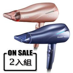 【2入】新款水龍頭延伸器寶寶洗手器簡易型加長防濺水 歷史價格詳細信息