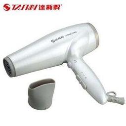 【達新牌】超低電磁波負離子吹風機 TS-7000 歷史價格詳細信息