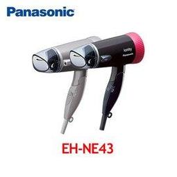 Panasonic國際牌 雙負離子吹風機EH-NE73/NE73【EH-NE73-P】 歷史價格詳細信息
