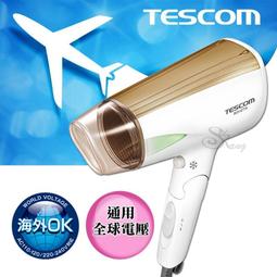 【TESCOM】雙電壓負離子吹風機 BID392TW 國際電壓 旅行用 負離子 吹風機 附烘罩 雙配件 原廠保固 歷史價格詳細信息