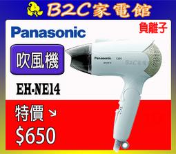 [收藏品]~國際獅子會紀念章 胸章(計18款單售每個150合購優待)~A6已售出! 歷史價格詳細信息