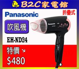 輕巧折疊式鋁合金拉桿行李手推車/行李車/購物車/工作車/拉桿車 歷史價格詳細信息