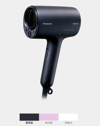 Panasonic 高滲透奈米水離子吹風機(霧墨藍) EH-NA0J-A 歷史價格詳細信息
