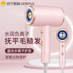 大風力可折疊伸縮遙控風扇 歷史價格詳細信息