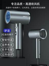 大風力可折疊伸縮遙控風扇 歷史價格詳細信息