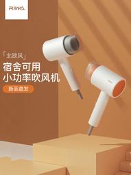 大風力可折疊伸縮遙控風扇 歷史價格詳細信息