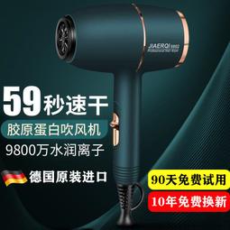 大風力可折疊伸縮遙控風扇 歷史價格詳細信息