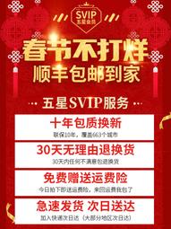 大風力可折疊伸縮遙控風扇 歷史價格詳細信息