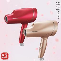 Panasonic 國際牌 EH-NA9F 奈米水離子 速乾 保濕 抑靜電 負離子 國際電壓 eh na99 後繼 日本公司貨 歷史價格詳細信息