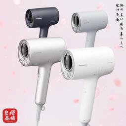 Panasonic 國際牌 美髮神器 旗艦機吹風機（贈品）收納袋 SP-2366+順髮氣墊梳組 SP-2215 歷史價格詳細信息