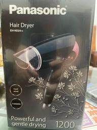 EH-ND24-K國際牌Panasonic 折疊式花漾設計吹風機 歷史價格詳細信息