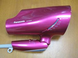 Panasonic EH-CNA98 nanoe 負離子吹風機 歷史價格詳細信息