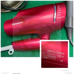 ［雲展工作室］維修 各品牌電鍋 飯鍋 電子鍋 家電維修 嘉義 歷史價格詳細信息