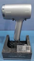 Panasonic  國際牌 EH-NA9N-H 高滲透奈米水離子吹風機 歷史價格詳細信息