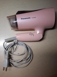 日本負離子檢測儀COM3010PRO固體負氧離子涂料眼鏡紡織乳膠床枕頭 歷史價格詳細信息