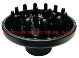 【公司貨】國際牌 Panasonic DECT KX-TGB310TW / tgb310 數位 無線電話 / 家用電話 歷史價格詳細信息