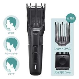 日本公司貨 新款 KOIZUMI 小泉成器 KHD-W905 怪獸 負離子 雙風扇 大風量 速乾 歷史價格詳細信息