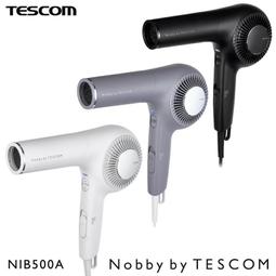【日本TESCOM】防靜電大風量吹風機 TID2200TW 歷史價格詳細信息