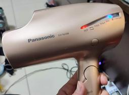 松下吹風機NX71納米水離子納諾怡護發速幹電吹風家用 NW90/NA0H 歷史價格詳細信息