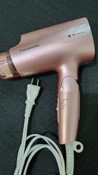 Panasonic 吹風機 EH-NA96 歷史價格詳細信息