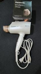 Panasonic 吹風機 EH-NA96 歷史價格詳細信息