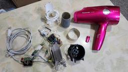 panasonic EH-NA96 風嘴 造型吹嘴 （透明棕） 歷史價格詳細信息