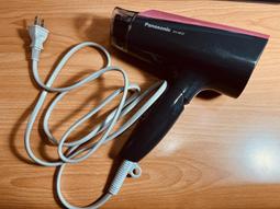 Panasonic  國際牌 EH-NE57-P 負離子折疊吹風機(粉) 歷史價格詳細信息