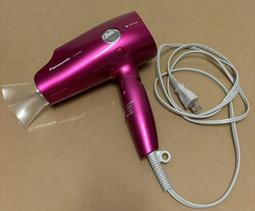 panasonic EH-NA96 風嘴 造型吹嘴 （透明棕） 歷史價格詳細信息