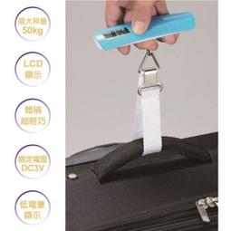 SAMPO   聲寶 50公斤電子行李秤 BF-L1402AL / BFL1402AL 歷史價格詳細信息