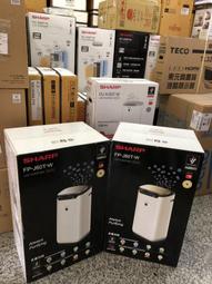 【FP】超大數字懶人貪睡鬧鐘 LED時鐘 智能 電子鐘 溫度顯示 夜光 感應 歷史價格詳細信息