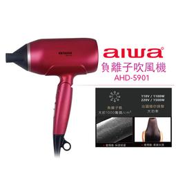 折疊式吹風機 負離子吹風機 大風量吹風機 迷你吹風機 可折疊手柄 旅行吹風機 沙龍吹風機 造型吹風機 110V 吹風機 歷史價格詳細信息