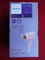 PHILIPS Essentia 旅行用負離子折疊護髮吹風機 BHD007 "福利品" 飛利浦 歷史價格詳細信息