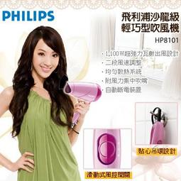 菲利浦拆機 PHILIPS BC 136系列 50v680uf 直插型發燒鋁電解電容 歷史價格詳細信息