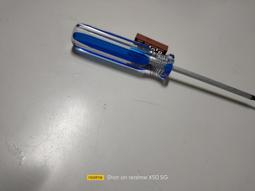 螺旋吹風機架【小麥購物】24H出貨台灣現貨【Y494】收納架 螺旋架 鐵架 吹風機 免釘 掛鈎 置物架 杯架 架子 掛架 歷史價格詳細信息