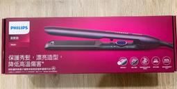 ????保固2年????PHILIPS 飛利浦 小旋風電動洗鞋機 GCA1000????保固2年????PHILIPS 飛利浦 小旋風 歷史價格詳細信息