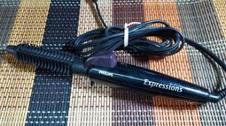 philips HP-8270 負離子紅外線溫感護髮吹風機 歷史價格詳細信息