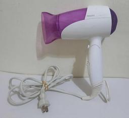 【Philips 飛利浦】1500W 溫控護髮 負離子 折疊式 吹風機/整髮器 BHD318 夕霧紫 歷史價格詳細信息