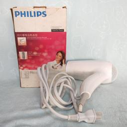 PHILIPS 超輕便大耳機 SHP2000 送贈品2選1 歷史價格詳細信息